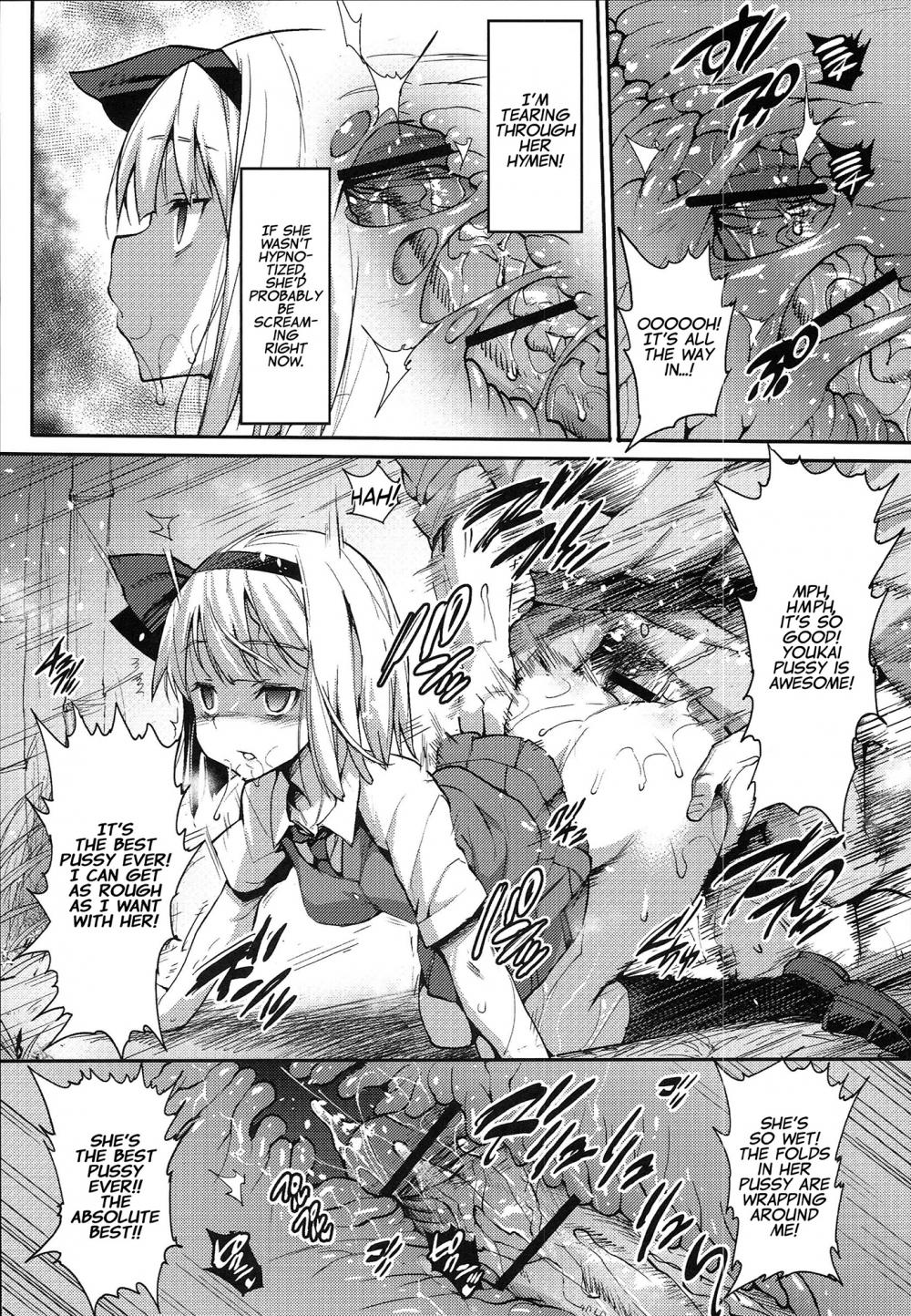 Hentai Manga Comic-Hypnotized Perversion-Read-11